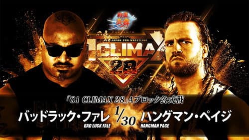 NJPW G1 Climax 28: Day 1 still