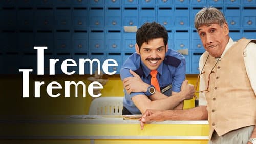 Treme Treme still