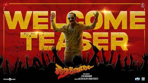 Aavesham still