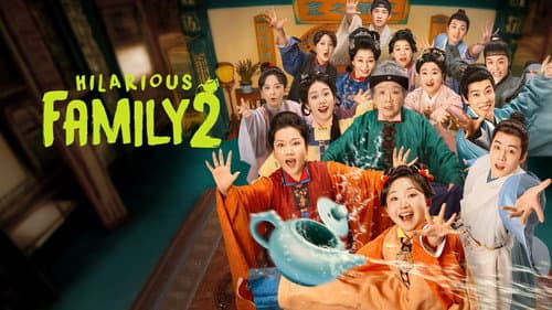 Hilarious Family 2 still