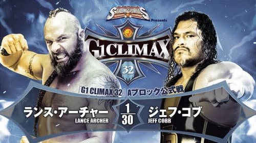 NJPW G1 Climax 32: Day 9 still
