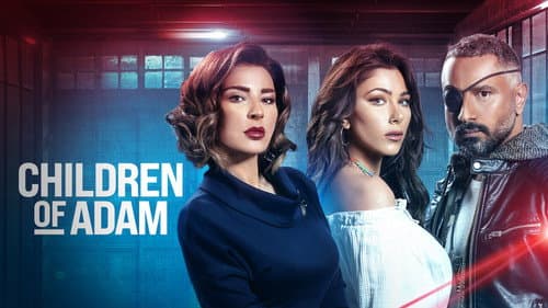 Children of Adam still