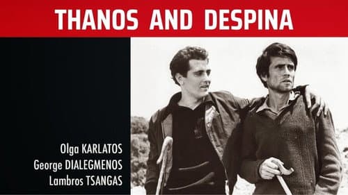 Thanos and Despina still