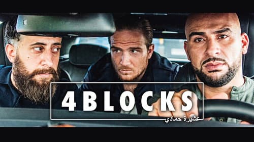 4 Blocks still