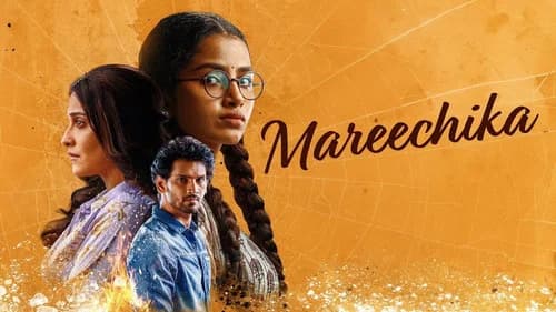 Mareechika still