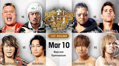 NJPW New Japan Cup 2019 - Day 3 still