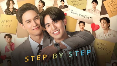 Step By Step still