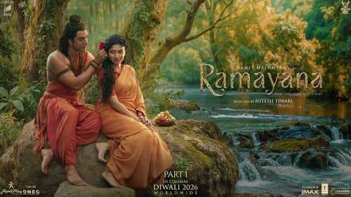 Ramayana still
