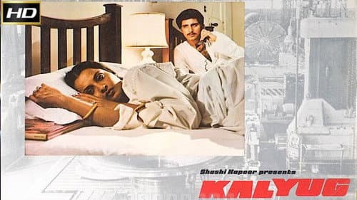 Kalyug still