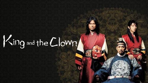 The King and the Clown still