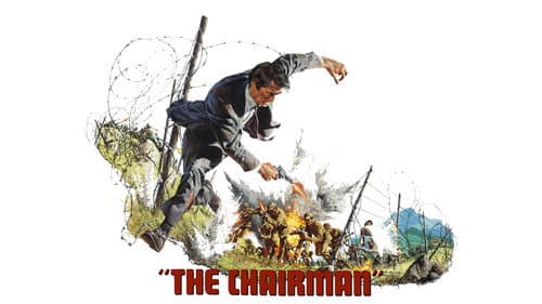 The Chairman still