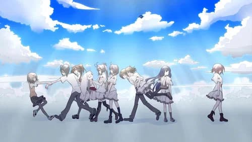 Umineko: When They Cry still