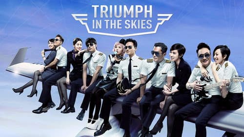 Triumph in the Skies still