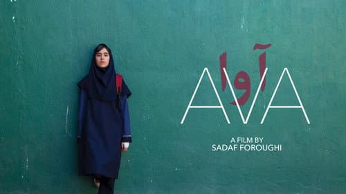 Ava still