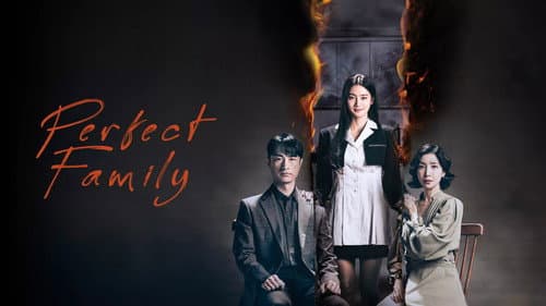 Perfect Family still