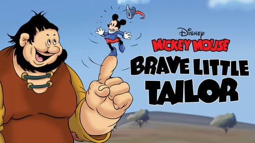 Brave Little Tailor still