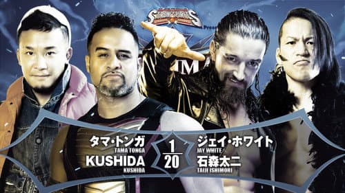 NJPW G1 Climax 32: Day 20 (Final) still