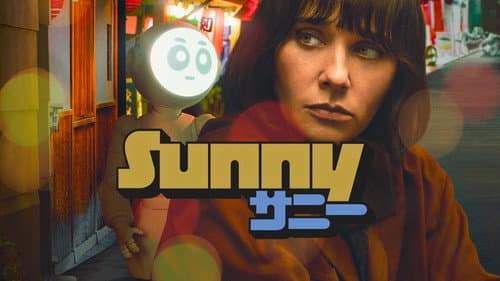 Sunny still