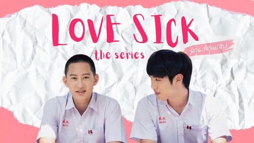 Love Sick still