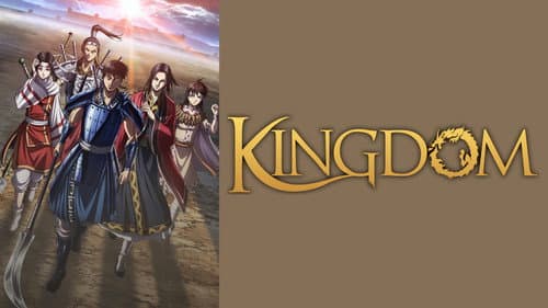 Kingdom still