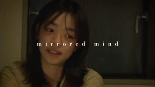Mirrored Mind still