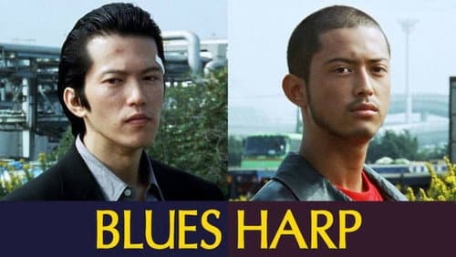 Blues Harp still