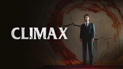 Climax still