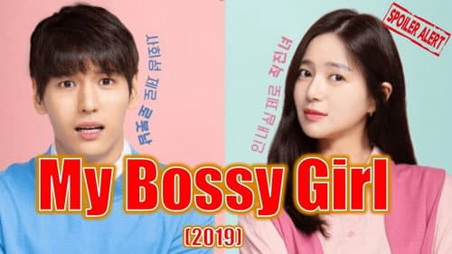 My Bossy Girl still
