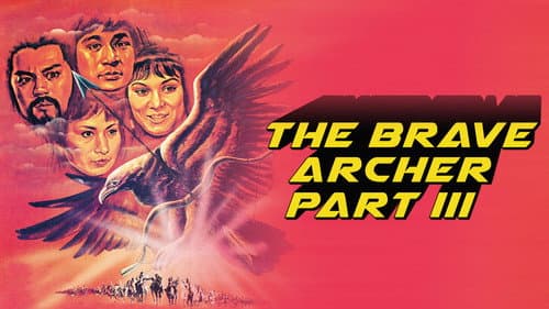 The Brave Archer 3 still