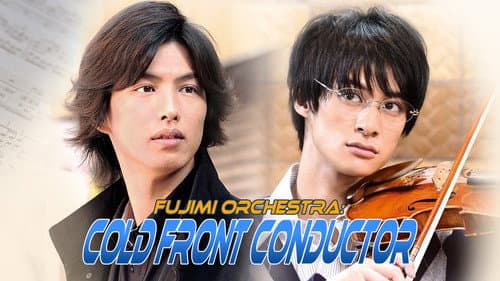 Fujimi Orchestra: Cold Front Conductor still