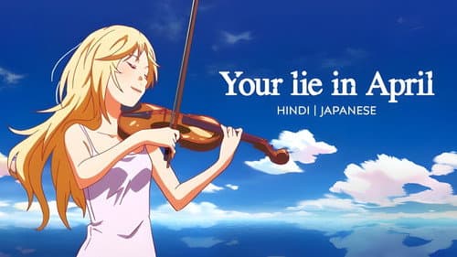 Your Lie in April still
