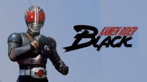 Kamen Rider still