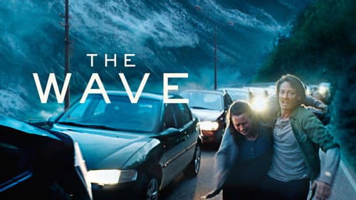 The Wave still