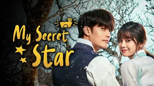 My Secret Star still
