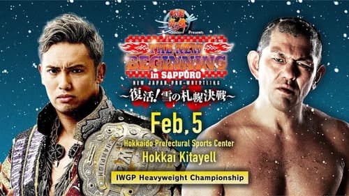 NJPW The New Beginning In Sapporo 2017 still