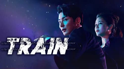 Train still