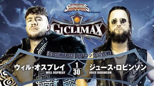 NJPW G1 Climax 32: Day 18 still