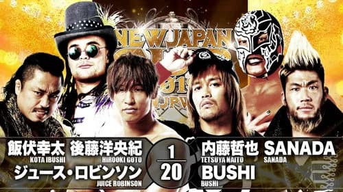 NJPW New Japan Cup 2019 - Day 2 still