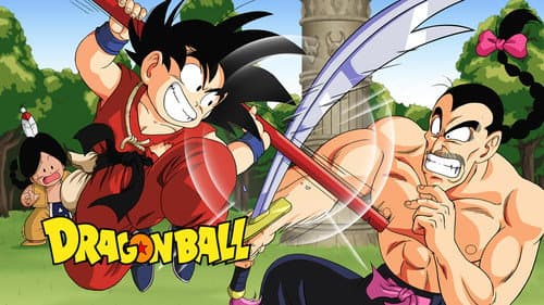 Dragon Ball still