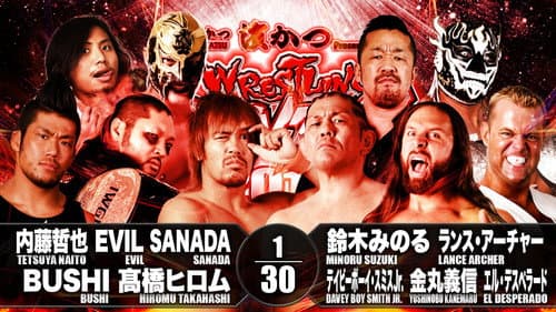 NJPW Wrestling Dontaku 2018 - Night 2 still