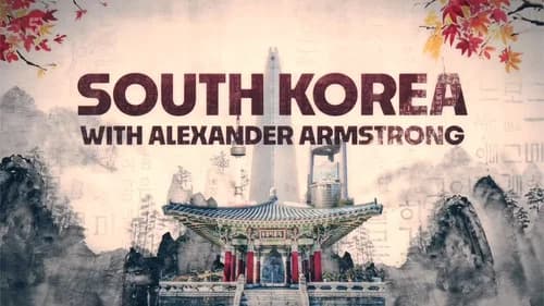 Alexander Armstrong in South Korea still