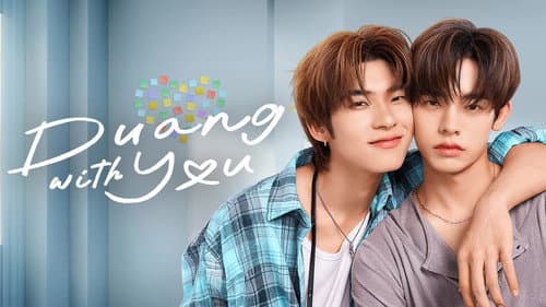 Duang with You still