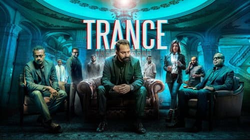 Trance still