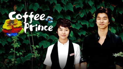 Coffee Prince still