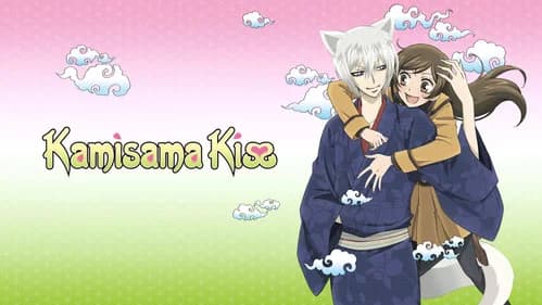 Kamisama Kiss still