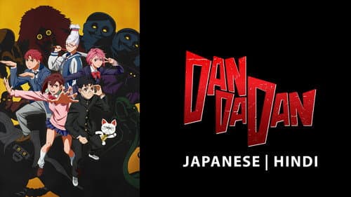 Dan Da Dan still