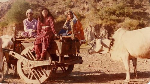 Chandrawal still