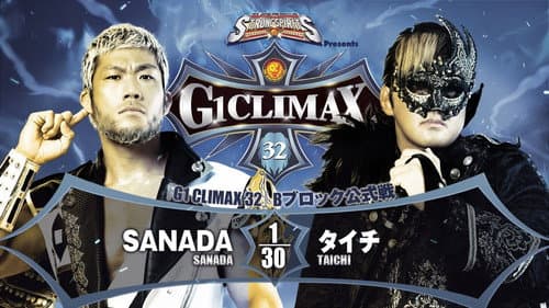 NJPW G1 Climax 32: Day 5 still