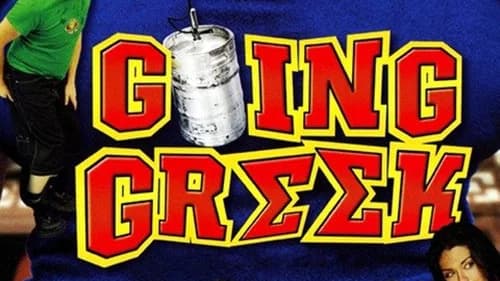 Going Greek still