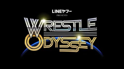 NOAH Wrestle Odyssey still
